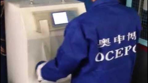 Video of testing press / cold stamping rebar coupler