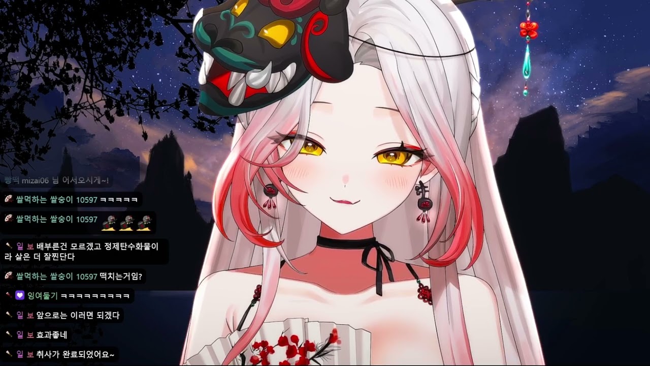 [다시보기] 2025. 9. 25. 🌕[성세천하: 여제의 탄생] 뭐야 왜 자꾸 죽여요⚖️