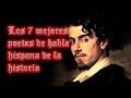 LOS 7 MEJORES POETAS DE HABLA HISPANA DE LA HISTORIA