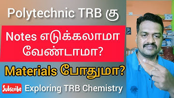 Ep-6 Notes எப்படி எடுக்கலாம்? | TRB polytechnic SCERT TRB