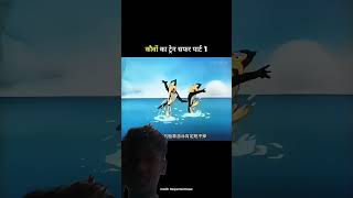 #song #funny #viral #memes #car6#viralvideo