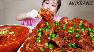 SUB) GIANT SPICY BONE STEW WITH SPICY PEPPER KIMCHI COLD SOUP NOOLDES REAL SOUND MUKBANG ASMR