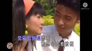 SIM CING BO LANG CAI 🎤