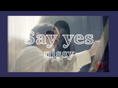 Say yesを韓国人ファンが歌ってみた🎵 Nissy - sayyes
