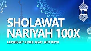 SHOLAWAT NARIYAH TANPA MUSIK - 1 JAM NONSTOP