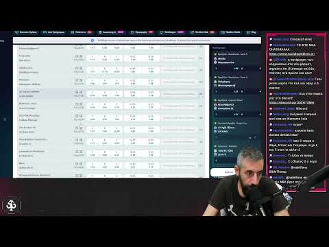 Προκαλέστε την Τύχη με τον κωδικό προώθησης Insta Sino Casino και παίξτε καζίνο στο διαδίκτυο!