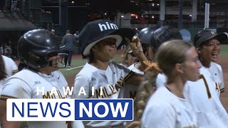 Mililani softball captures first State title since 2014 in mercy rule rout of Kamehameha