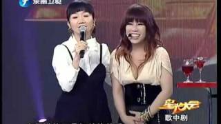20100724拉芳星光大會 part6(易慧(3).林鴻鳴(1))
