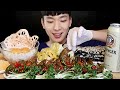 달큰 꼬독 간장새우장 밥에 스윽 Soy Sauce Marinated Shrimp Mukbang  ASMR Eating Show 醤油エビ 酱油虾креветки tôm udang 먹방