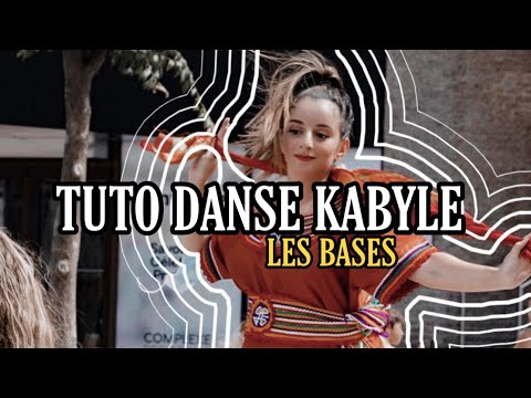 TUTO DANSE KABYLE Capsule 1 Mise Au Point Les Pas Traditionnels Déhancher En Mode Vibration 