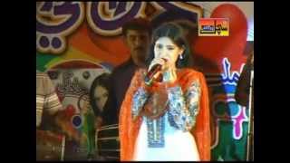 suhuno hazaran main By Marvi Sindhu New Album Dil Lagi