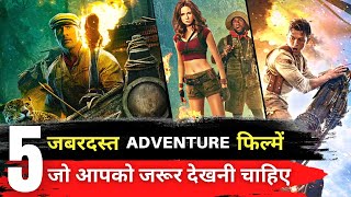 Top 5 Adventure Hollywood Movies in Hindi on Netflix/Amazon Prime/Hotstar/Sony Live