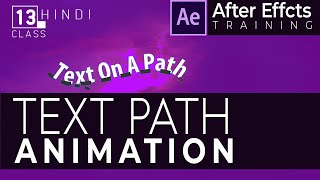 After Effects Tutorial : Animate Any Object or Text Along a Custom Path | Writing and Masking