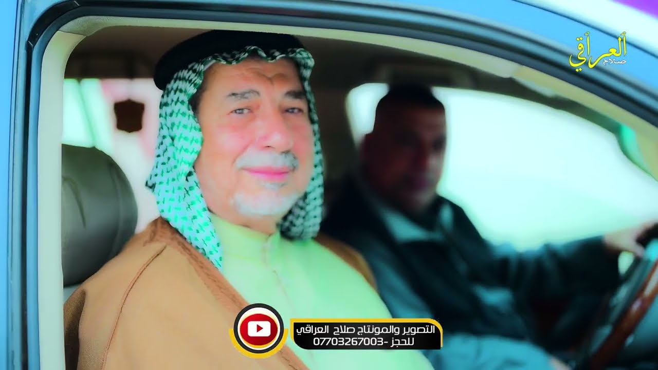 حفل زفاف الطيب/سيد صلاح البطاط/قضاء المدينه/تعالوا شوفوا العرس يخبل الف مبروك اخوي 