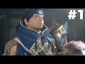 モンスターハンターライズをやりきる #1