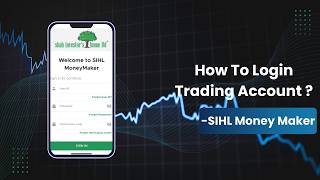 How to log in to SIHL Money Maker Application? screenshot 1