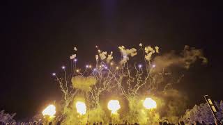 Pyrojam 2025 Fireballs