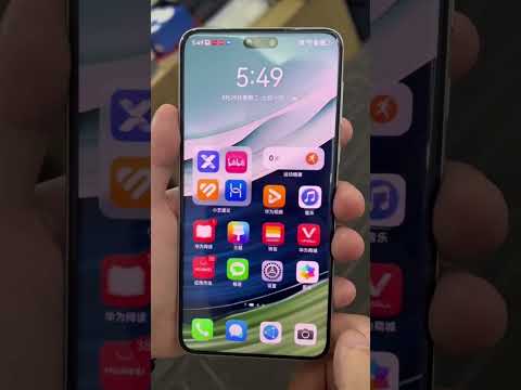 HUAWEI Mate 60 Pro First Look!