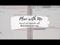 Plan with Me | August 31-September 6th | AmandaRaePlans Stickers | Erin Condren Daily Duo |