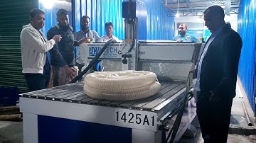 নওগাঁ জেলার বোরহান ভাই মেশিন নিলেন ll BGM TECH CNC Router ll 1425A1
