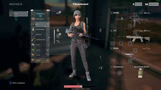 PLAYERUNKNOWN'S BATTLEGROUNDS | Squad playing | EU | #2