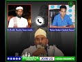 Wareysi Dr.Sheekh Abuukar Xasan Maalin WWariye Sadam Cabdulle siyad