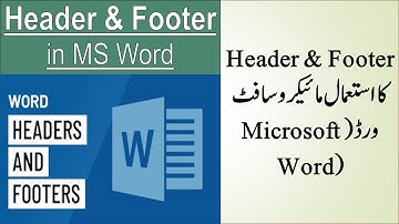 Header footer in MS Word (Urdu/Hindi)