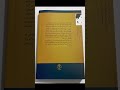 از کتاب سمفونی مردگان نوشته عباس معروفی ادبیات داستان رمان 