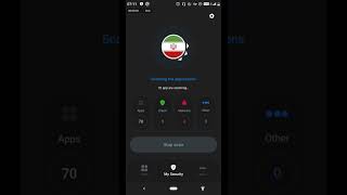 BitBaan Security Malware Scanning screenshot 4