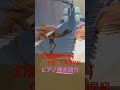 🎵幻想旅行その3 #pianosolo 作曲久保田早紀フルバージョンはチャンネル動画にあります。#ピアノ弾き語り#shorts  #いつもはピアノチャンネル #ピアノ#pianosolo