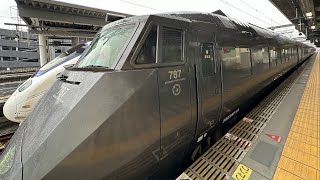 日豊本線787系特急にちりん