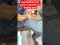Injection Lagane Ka Sahi Tarika | IM Injection #Shorts