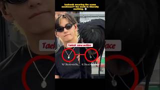 taekook are wearing the same necklace 😱 #taekook #vkook #shorts #youtubeshorts #viral #taekookedits