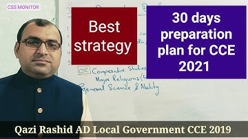 Perfect preparation plan for CCE 2023 | PMS | PCS | 30 days plan to prepare for upcoming CCE 2023