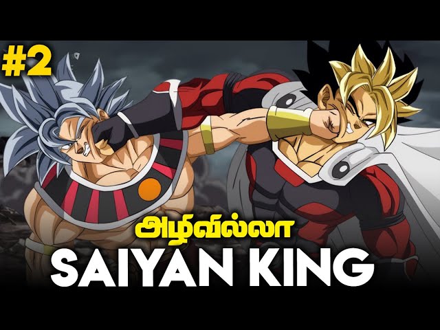 Dragon Ball Evolution Movie Explained in Malayalam Goku in Real Malayalam  Oru Kasha Sollatuma Sir 