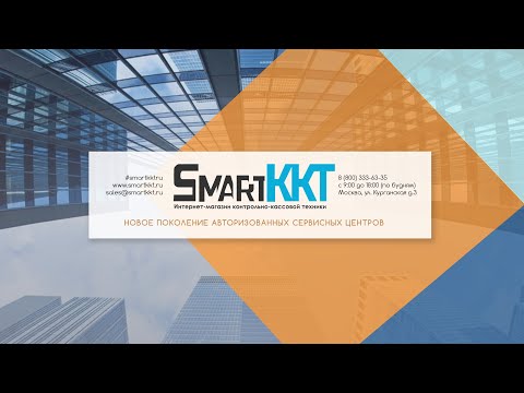 Принтер Gprinter GS 2406ТUSE и принтер Gprinter GS 3405T - для маркетплейсов