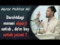 Darahtdagi mevalarni ulgurji sotish joizmi? Abror Muhtor Ali.