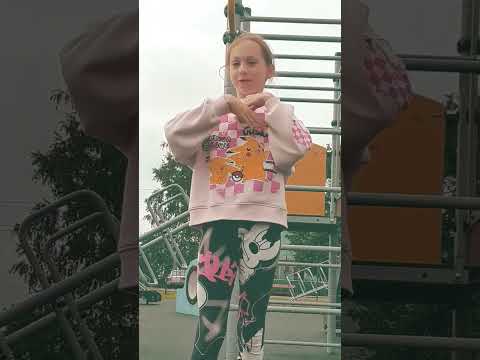 аахааха