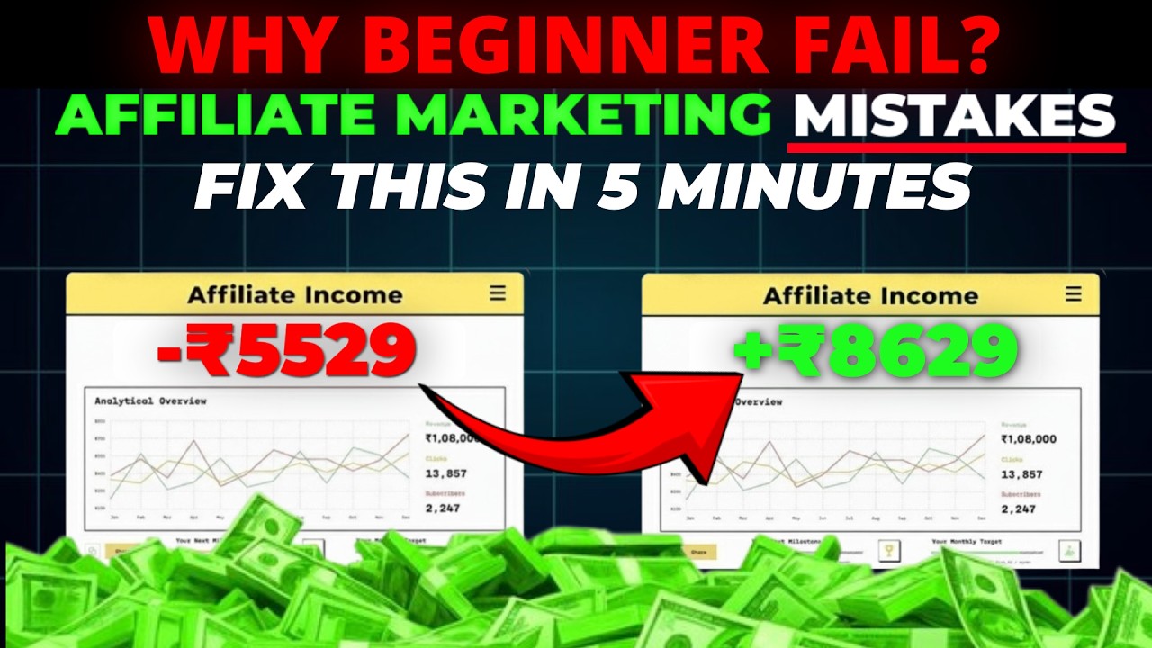 rewrite this title Affiliate Marketing for Beginners 2026 | Biggest Mistakes to Avoid rewrite this title Affiliate Marketing for Beginners 2026 | Biggest Mistakes to Avoid