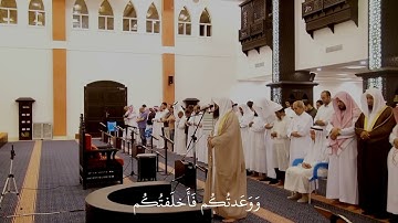 الآية 21 - 22 من سورة إبراهيم - القارئ يوسف الصقير