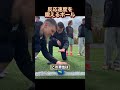 反応速度を鍛えるボール 😮