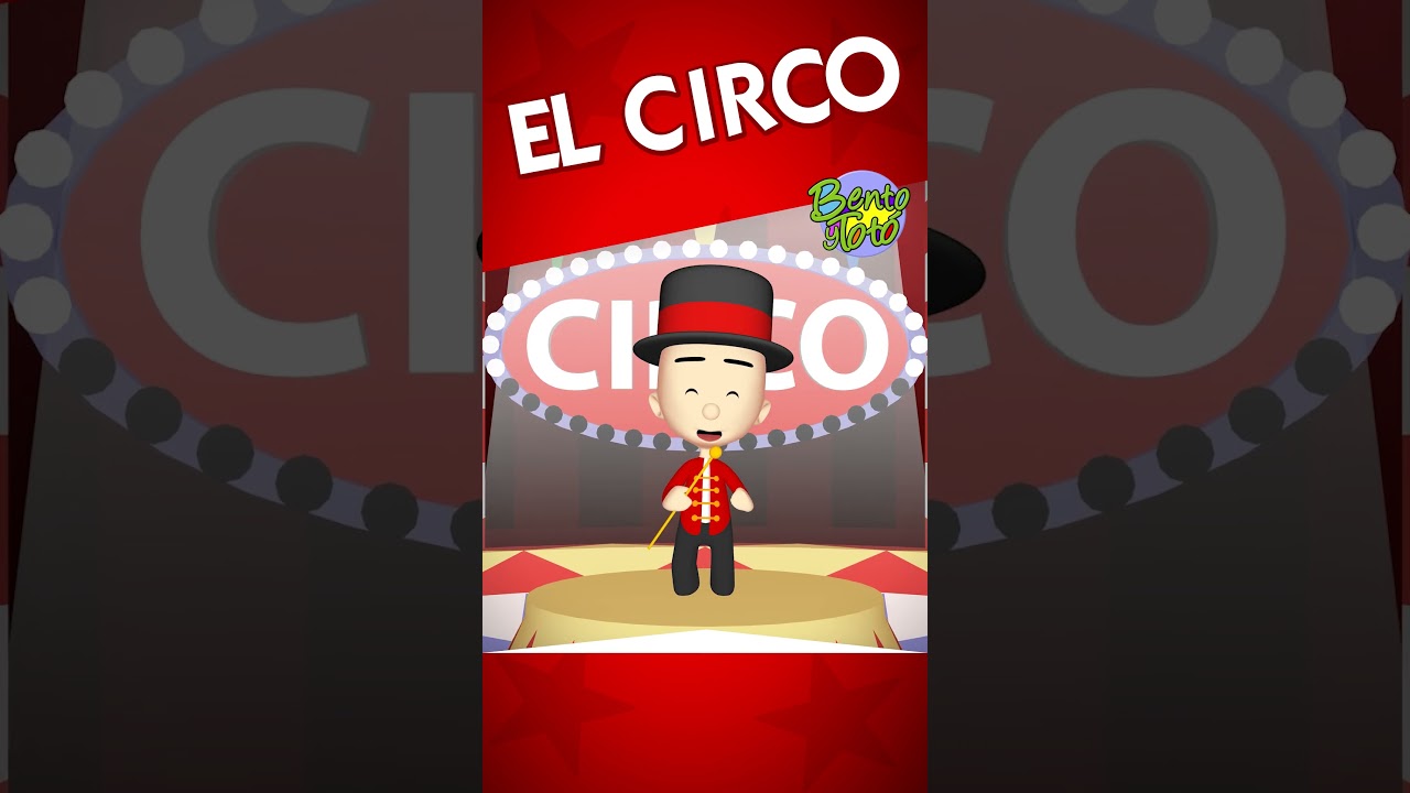 El Circo (trailer) 