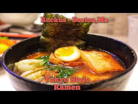 Ruckus - Chinatown - Boston - Tokyo Style Ramen -The Dope Yolk - Crispy