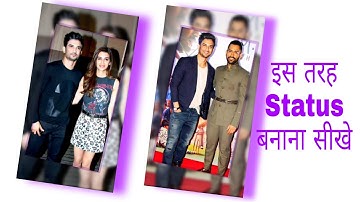 How To Create Trending WhatsApp Status Video In Kinemaster || Technical Jodu