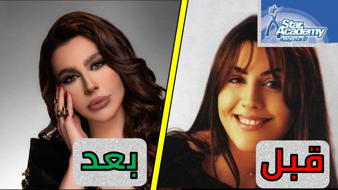نجمات ستار اكاديمي 1  كيف أصبحن