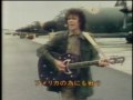 DONOVAN Universal Soldier  ドノバン　ユニバーサルソルジャー