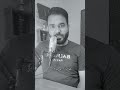 Muhabbat ho rahi hay. #shorts #urdupoetry #urdushayri #viral_video