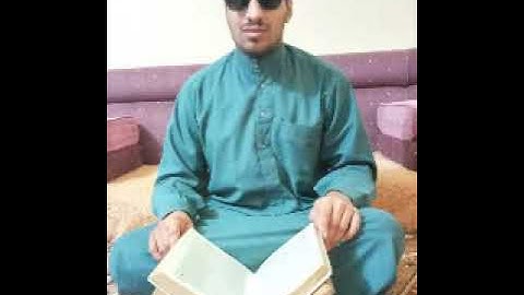 القارئ احمد جاسم البو خمسين تلاوة من سورة الرحمن