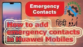 How to add emergency contact to the lock screen on Huawei