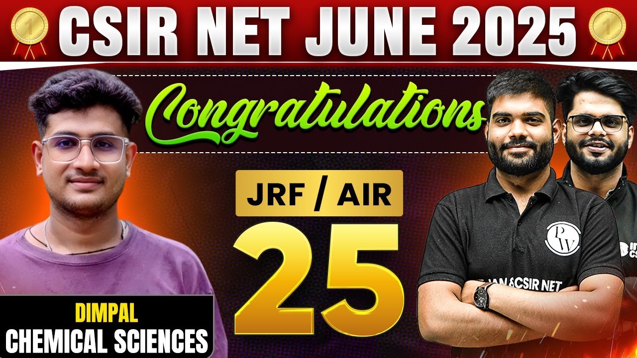 CSIR NET 2025 Topper Interview | Congratulations Dimpal AIR 25 in Chemical Science | Success Story!